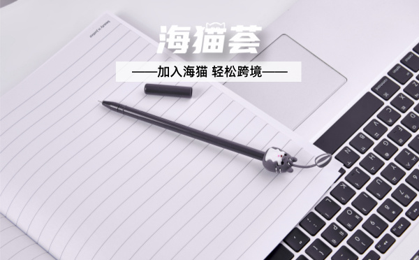 官网图片合适尺寸__2026-09-10+16_27_33.jpg