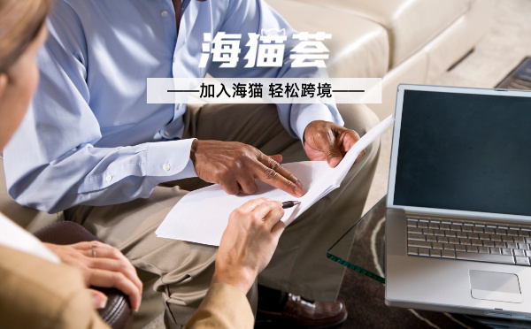 官网图片合适尺寸__2026-09-02+13_49_05.jpg