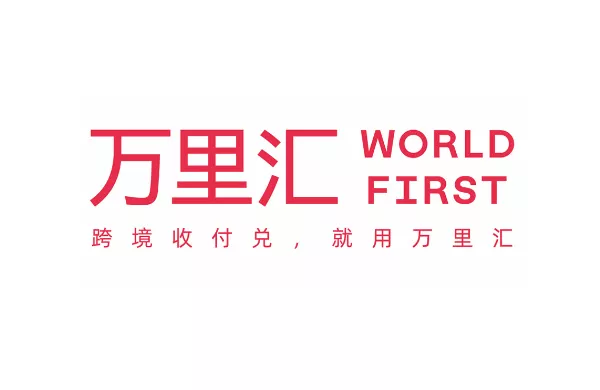 万里汇 WorldFisrt