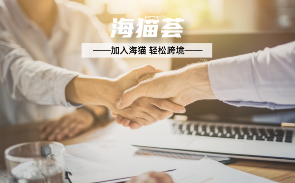 官网图片合适尺寸__2026-08-29+17_09_41.jpg