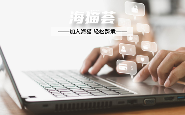 官网图片合适尺寸__2026-09-14+10_16_33.jpg