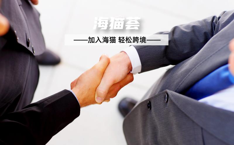 官网图片__2025-06-07+14_17_38.jpg
