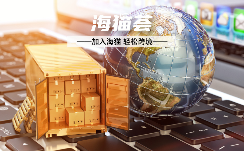 官网图片__2025-12-09+17_46_38.jpg
