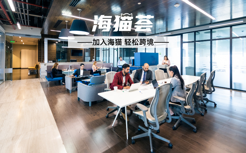 官网图片__2026-01-05+11_04_24.jpg