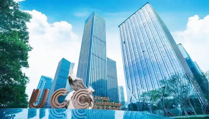园区环境