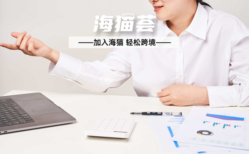 官网图片__2025-09-17+10_14_14.jpg