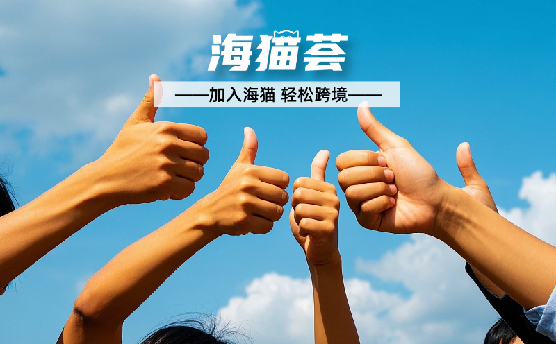 官网图片__2025-08-02+09_45_52.jpg