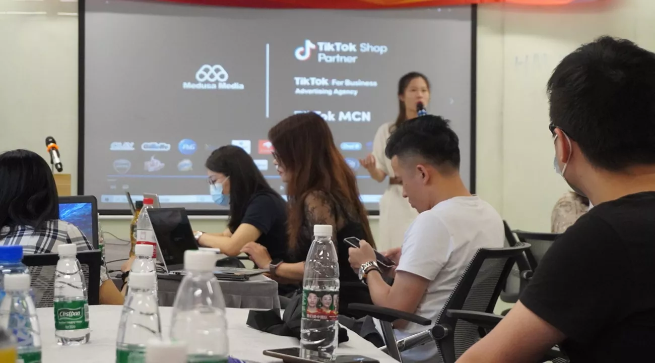 TikTok企业运营实战特训营