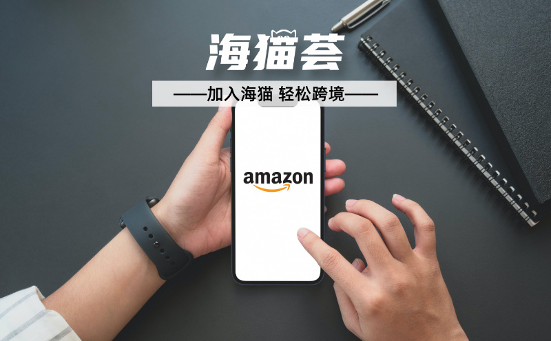 官网图片__2025-07-29+15_18_10.jpg