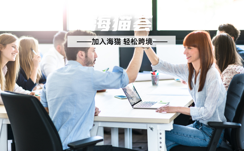 官网图片__2025-08-06+17_40_53.jpg