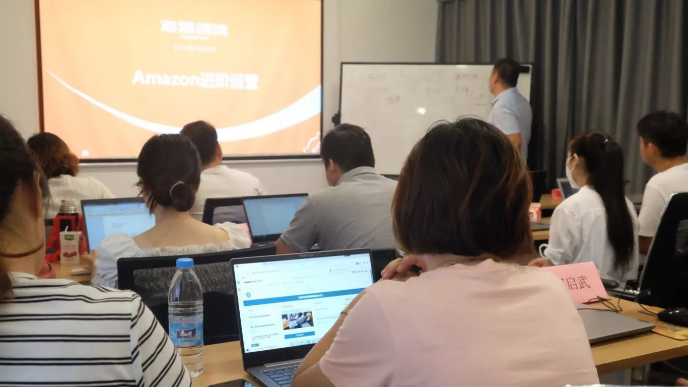 运营王者特训营